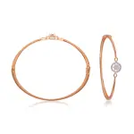 Focus of my attention bracelet