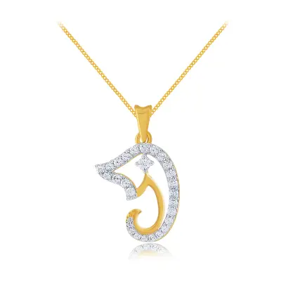 Ganesh Aakruti pendant