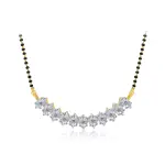 Rima Diamond tanmaniya