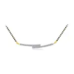 Hashna Diamond tanmaniya